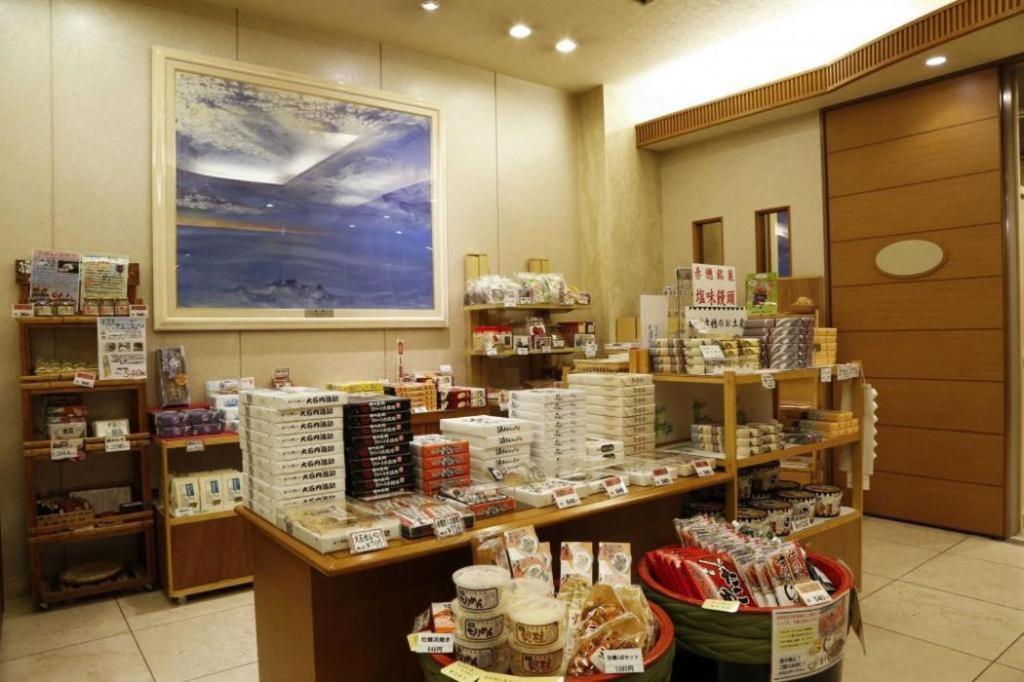 Ako Park Hotel 外观 照片